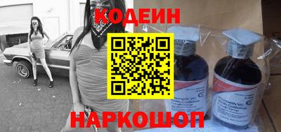 мдпв Шебекино