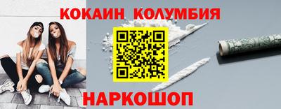 мдпв Шебекино