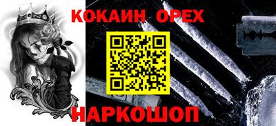 мдпв Шебекино
