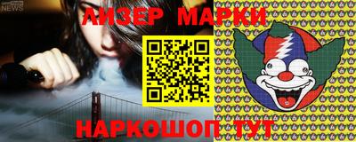 мдпв Шебекино
