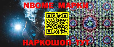 марки lsd Шахты