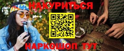 герыч Шелехов