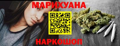 марки lsd Шахты