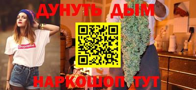 мдпв Шебекино