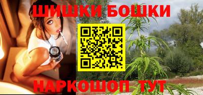 герыч Шелехов