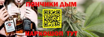 марки lsd Шахты