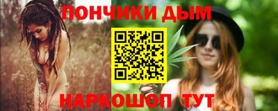 марки lsd Шахты