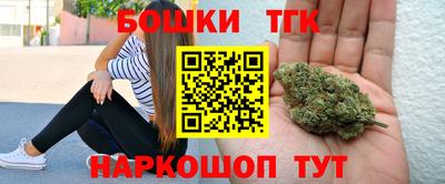 герыч Шелехов