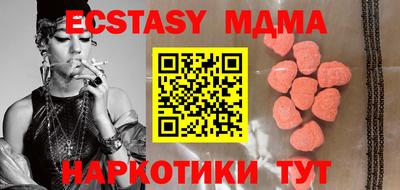 соль ск Ярославль