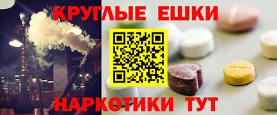 герыч Шелехов
