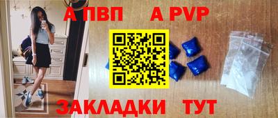 мдпв Шебекино