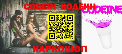 марки lsd Шахты