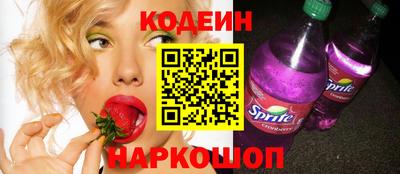 марки lsd Шахты