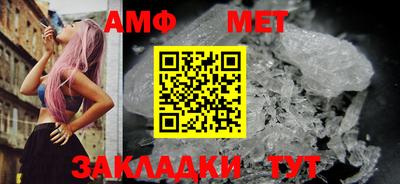 наркотики Анжеро-Судженск