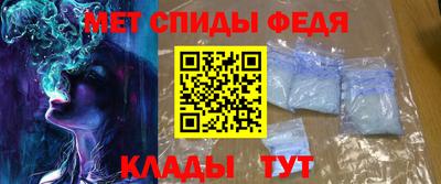 марки lsd Шахты