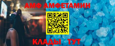 марки lsd Шахты
