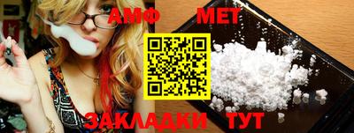 мдпв Шебекино