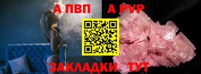 мдпв Шебекино