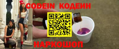 марки lsd Шахты