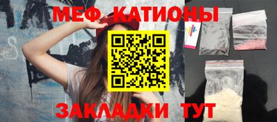 марки lsd Шахты
